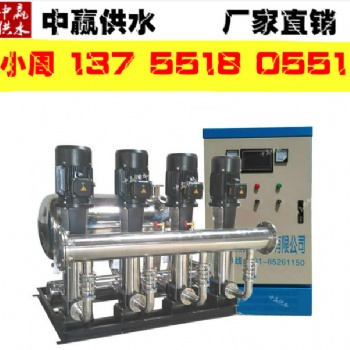 1.1kw小區/學校/**二次加壓給水設備