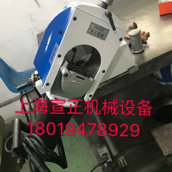 割管機(jī) 行星式切管機(jī) 不銹鋼管切管機(jī)
