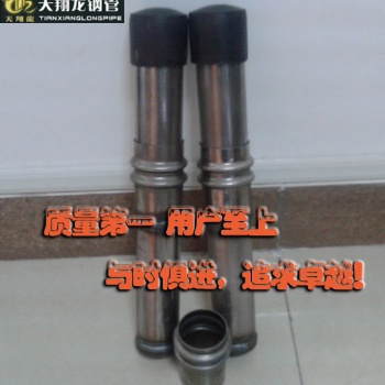 昆明聲測管廠家—昆明聲測管現(xiàn)貨—昆明注漿管廠家—樁基聲測管