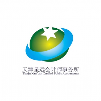 天津?qū)徲?jì)報(bào)告、招投標(biāo)審計(jì)、財(cái)務(wù)收支報(bào)表審計(jì)、高新技術(shù)審計(jì)、OTC審計(jì)會(huì)計(jì)師事務(wù)所