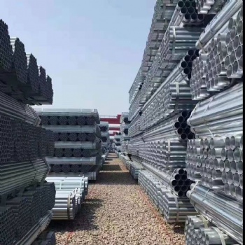 鍍鋅管、友發鍍鋅管、華岐鍍鋅管、消防管、襯塑管、上海現貨總代理！