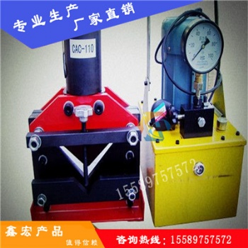 正品供應(yīng) 角鋼切斷機(jī) 斷口平滑 切割整齊 功效高 歡迎購(gòu)買