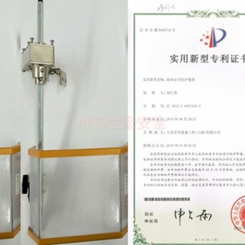 上?！緦＠縇HS鉆床安全防護裝置|標準鉆床防護罩｜