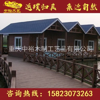 湖北防腐木輕鋼別墅，歐式原木別墅，戶外崗亭，售貨亭定做生產廠家，歡迎來電咨詢