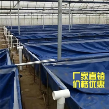 篷布水池批發(fā)零售 防漏水無毒魚池定做 帆布制作無氣味水池價格