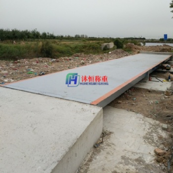 內(nèi)蒙古地磅廠家，120噸全數(shù)字式電子地磅價(jià)格