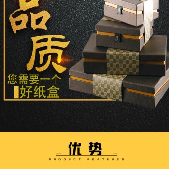 化妝品包裝盒，說不出口的美麗也要顯現出來-[吉彩四方]