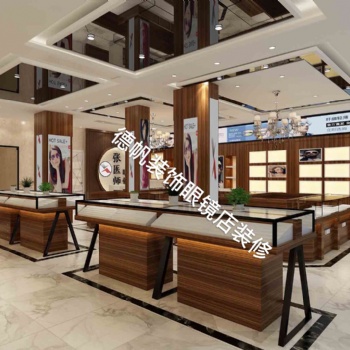 運(yùn)城眼鏡店展柜裝修 眼鏡柜臺(tái)定制 小面積眼鏡裝修設(shè)計(jì)