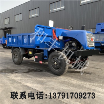 現(xiàn)貨礦用四不像自卸車 井下液壓工程車 礦用翻斗車