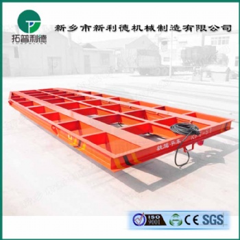 拖電纜供電噴漆房電動(dòng)四輪地平 運(yùn)輸物料軌道電動(dòng)平車(chē)