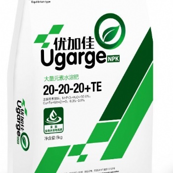 沖施肥生產(chǎn)廠家優(yōu)加佳-平衡型