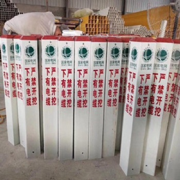 玻璃鋼拉拉擠型材方管圓管，拉擠型材生產廠家
