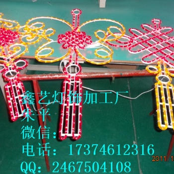 夢幻燈光節租賃LED造型燈出售廠家報價、作用、行情_夢幻燈光節