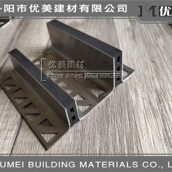 北京不銹鋼分格縫包邊打孔分格條出口設(shè)計