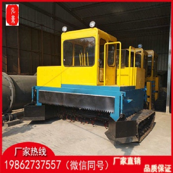 履帶式翻拋機云南陸良豬場畜禽糞污搭上環(huán)保快車