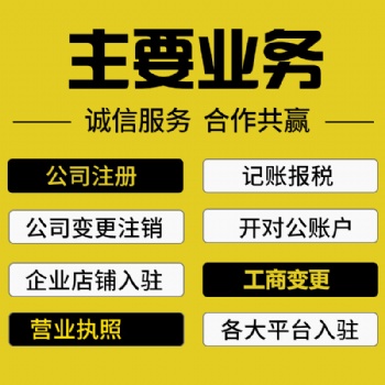 實(shí)際經(jīng)營(yíng)地址沒有場(chǎng)地證明還能辦理互聯(lián)網(wǎng)藥品嘛？