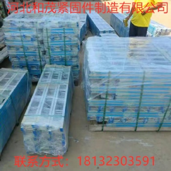 管廊預埋槽道、管廊托臂