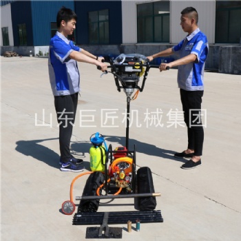 巨匠供應(yīng)雙人背包鉆機(jī)BXZ-2美國科勒動力20米巖心取樣鉆機(jī)