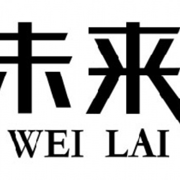 廣州公司注冊(cè)要多長(zhǎng)時(shí)間