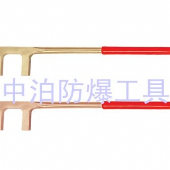 中泊集團(tuán)供應(yīng)**74防爆F(xiàn)扳手，防滑F(xiàn)扳手，防爆銅扳手，F(xiàn)型扳手，扳子