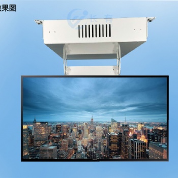 液晶屏電視天花翻轉器、會議電視智能電動遙控翻轉器升降內翻
