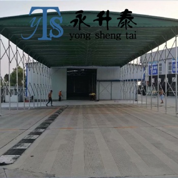 簡陽大型推拉移動雨棚