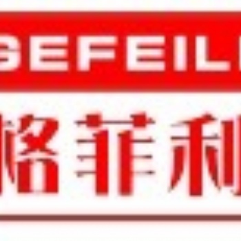 格菲利隔音窗廠家