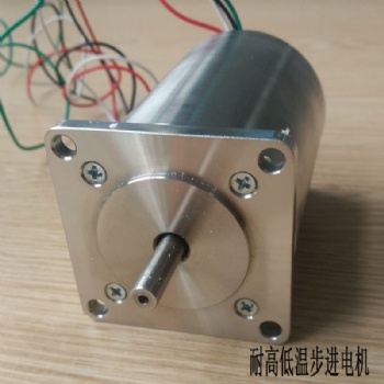 供應中固維科高低溫步進電機高溫低溫環(huán)境使用