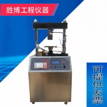 數(shù)顯電工套管壓力試驗機