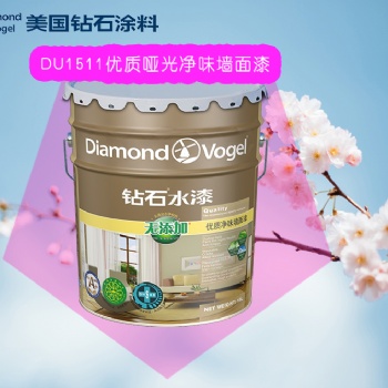 美國鉆石涂料優(yōu)質凈味墻面漆涂料性價比**