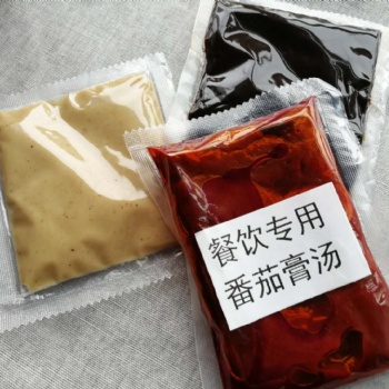 成都旋轉單人小火鍋底料批發， 一人一鍋，廠家