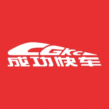 成功快車：審計(jì)建議無(wú)法落地的主要九個(gè)原因