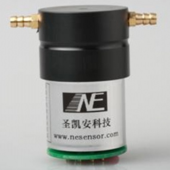 深圳圣凱安專做氣體傳感器十五年！