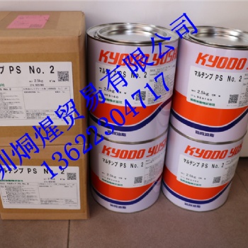 協(xié)同Kyodo yushl MULTEMP SB-M 機器人潤滑油
