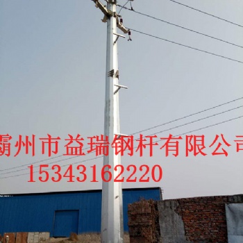 北海市供應10kv35kv系列12米電力鋼桿 雙回路12米電力鋼桿 益瑞