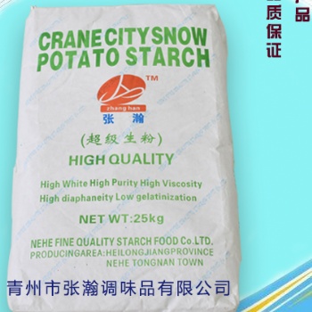 青州張瀚生粉廠家直供1*25kg食品級(jí)土豆淀粉