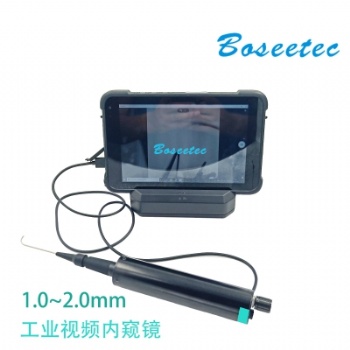 深圳Boseetec工業(yè)內(nèi)窺鏡 便攜式內(nèi)窺鏡