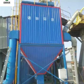廠家銷售單機(jī)除塵器質(zhì)優(yōu)價(jià)廉