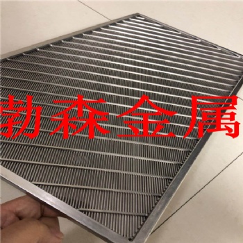 生產(chǎn)條縫篩弧形篩片振動篩板楔形絲篩板