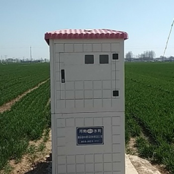 河南農田灌溉控制器。