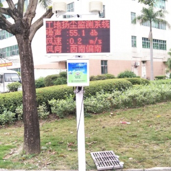 綿陽(yáng)巴中施工工地?fù)P塵噪音在線監(jiān)測(cè)系統(tǒng) 超標(biāo)預(yù)警聯(lián)動(dòng)噴霧降塵