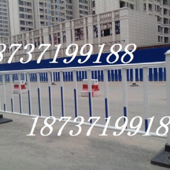 鄭州哪賣護(hù)欄鄭州護(hù)欄廠家鄭州護(hù)欄加工價(jià)格