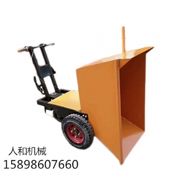人騎電動(dòng)灰斗車(chē) 工地電動(dòng)人騎翻斗車(chē)小型砂漿斜斗車(chē)