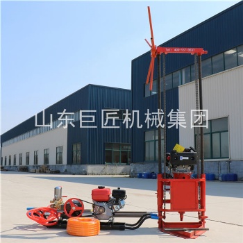 巨匠集團輕便取樣鉆機QZ-2C型汽油機取芯勘探設備