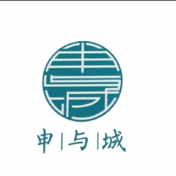 專利申請/知識產權/商標續展