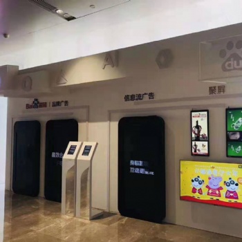 小程序開發(fā) 網(wǎng)站建設 網(wǎng)站開發(fā) 高端定制網(wǎng)站 *頁排名