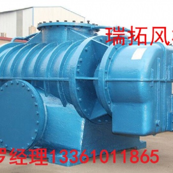 鑫瑞拓L84大風(fēng)量羅茨風(fēng)機(jī)