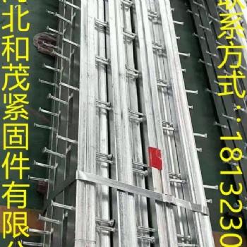 廠家 41*26預埋槽道、哈芬槽廠家