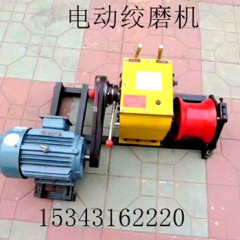 岳陽市柴油絞磨機(jī) 5噸柴油絞磨機(jī)參數(shù) 柴油絞磨機(jī)廠家 益瑞