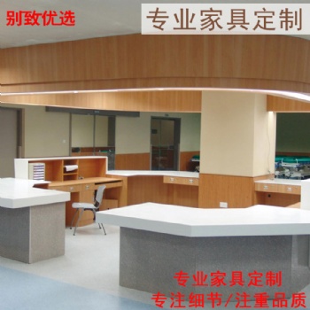 **家具**導(dǎo)診臺生產(chǎn)廠家